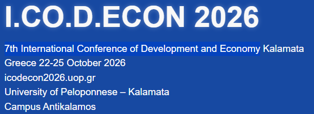 ΣΥΝΔΕΡΙΟ I.CO.D.ECON 2026